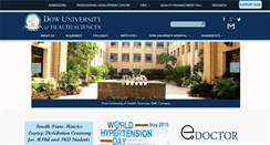 Desktop Screenshot of duhs.edu.pk